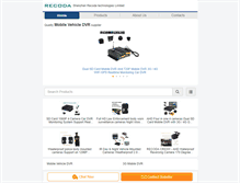 Tablet Screenshot of mobilevehicledvr.com